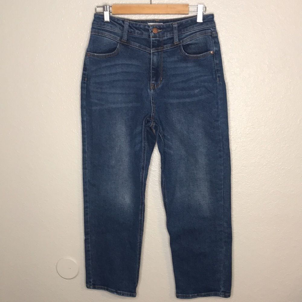 Ivy & Main High Waisted Loose Fit Jeans Denim Mom